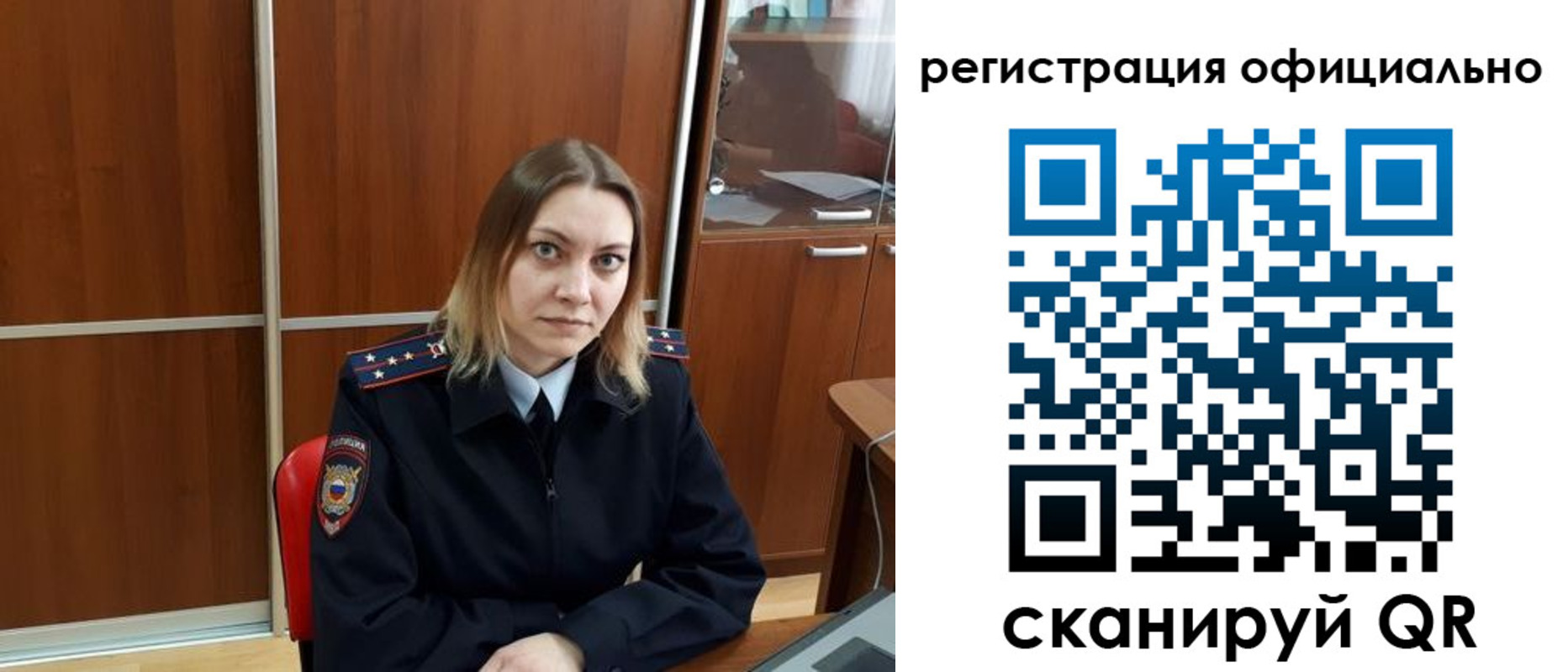 найти адрес прописки в Добрянке